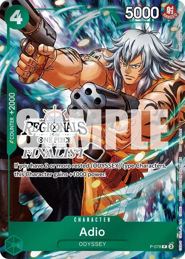 Adio, One Piece Promotion Cards P-078