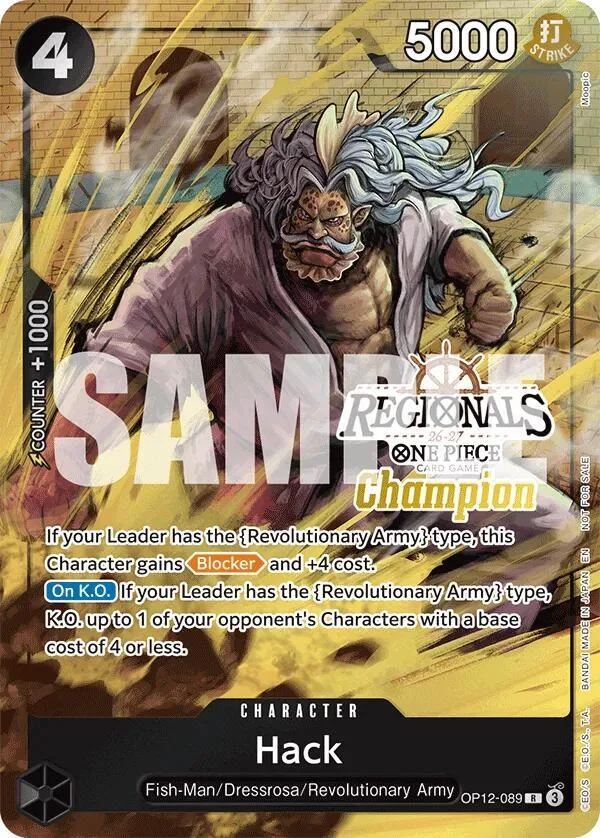 Hack, One Piece Promotion Cards OP12-089