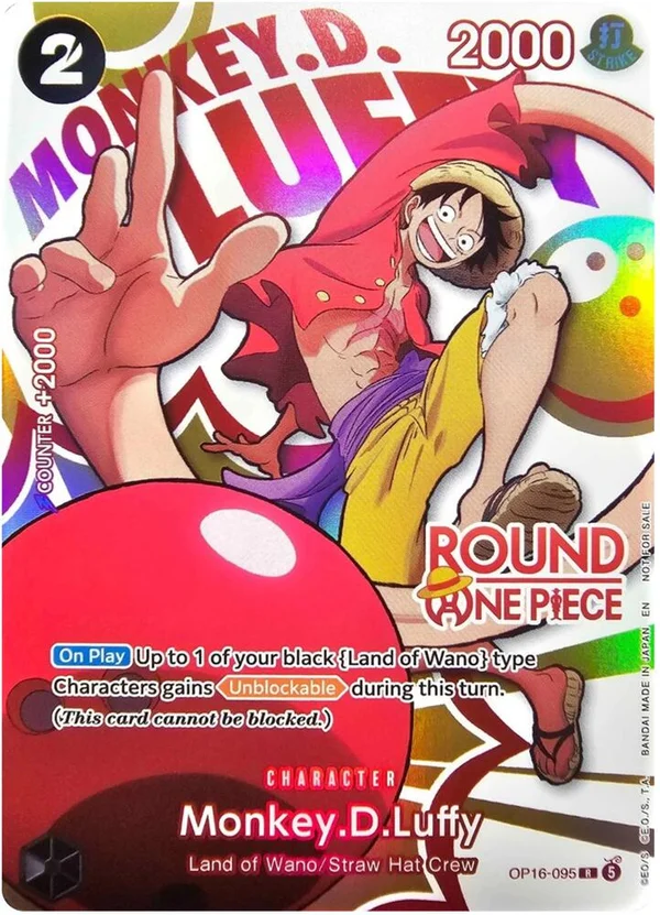Monkey.D.Luffy, One Piece Promotion Cards OP16-095