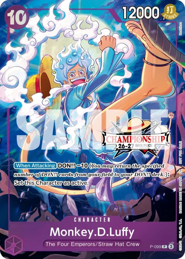 Monkey.D.Luffy, One Piece Promotion Cards P-099