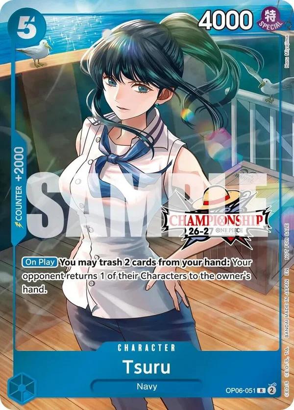 Tsuru, One Piece Promotion Cards OP06-051