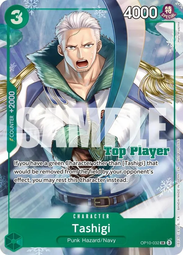 Tashigi, One Piece Promotion Cards OP10-032