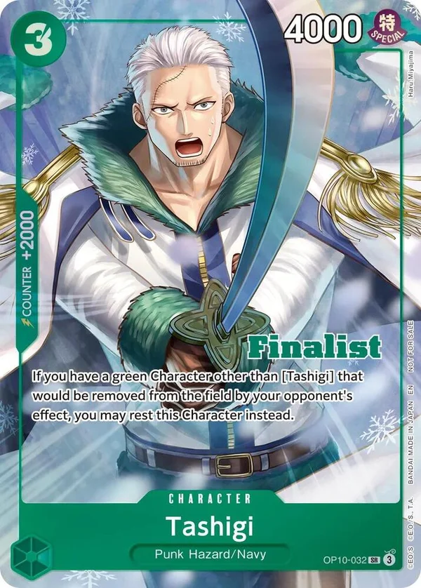 Tashigi, One Piece Promotion Cards OP10-032