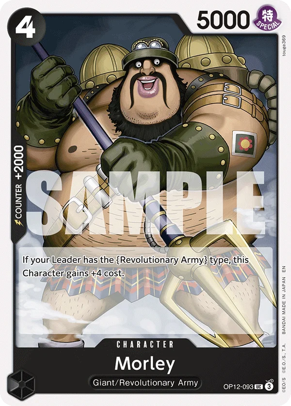 Morley, One Piece Promotion Cards OP12-093
