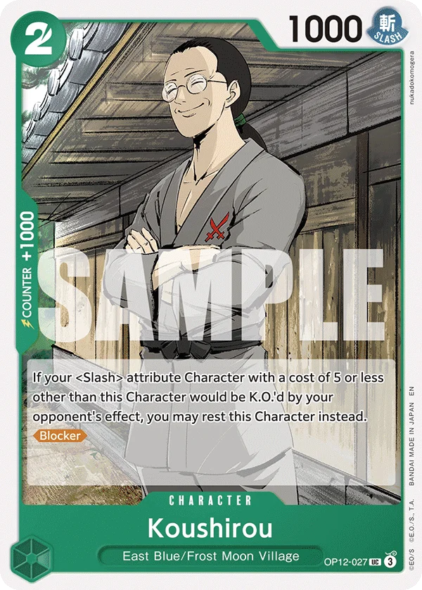 Koushirou, One Piece Promotion Cards OP12-027