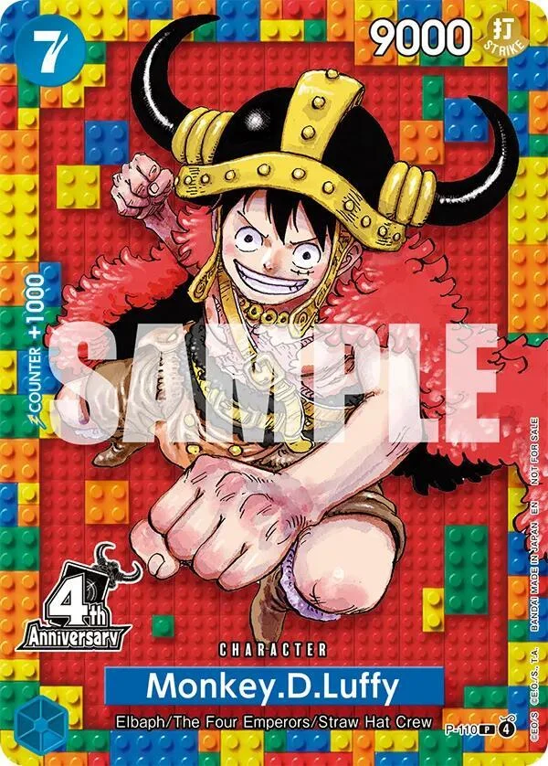 Monkey.D.Luffy, One Piece Promotion Cards P-110