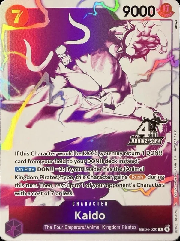 Kaido, One Piece Promotion Cards EB04-030