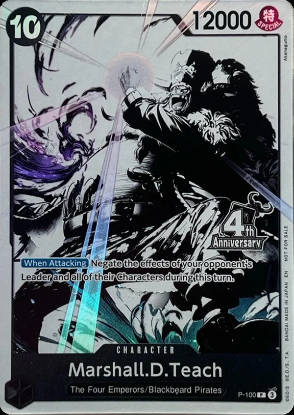 Marshall.D.Teach, One Piece Promotion Cards P-100
