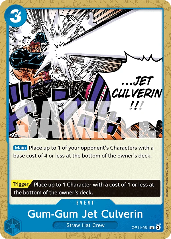 Gum-Gum Jet Culverin, One Piece Promotion Cards OP11-061