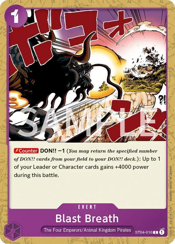 Blast Breath, Revision Pack Cards ST04-016
