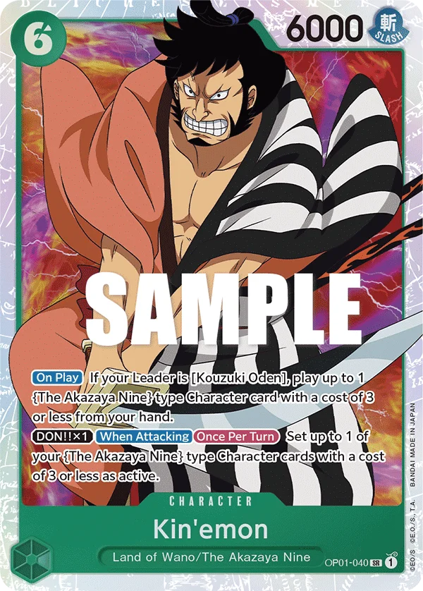 Kin'emon, Romance Dawn OP01-040