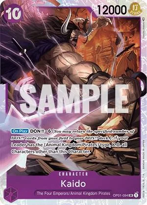 Kaido, Romance Dawn OP01-094