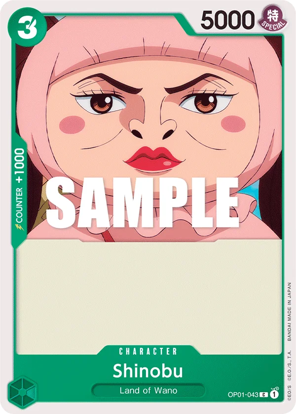 Shinobu, Romance Dawn OP01-043