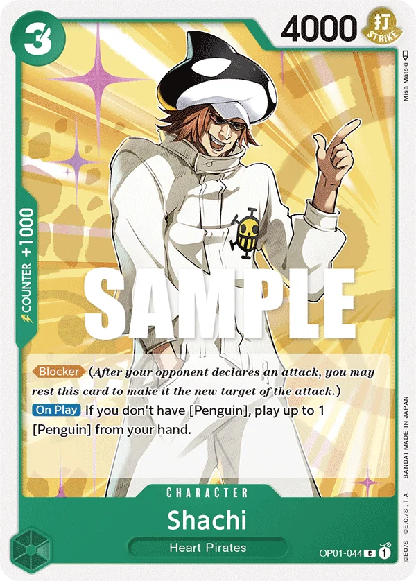 Shachi, Romance Dawn OP01-044