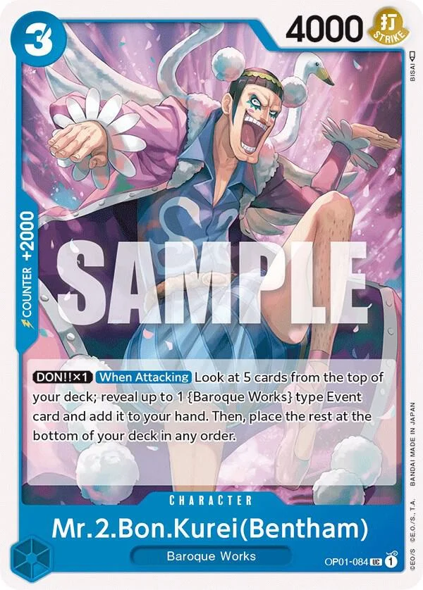 Mr.2.Bon.Kurei, Romance Dawn OP01-084