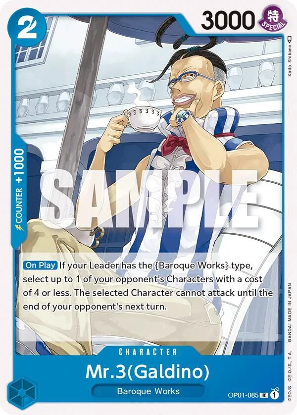 Mr.3, Romance Dawn OP01-085