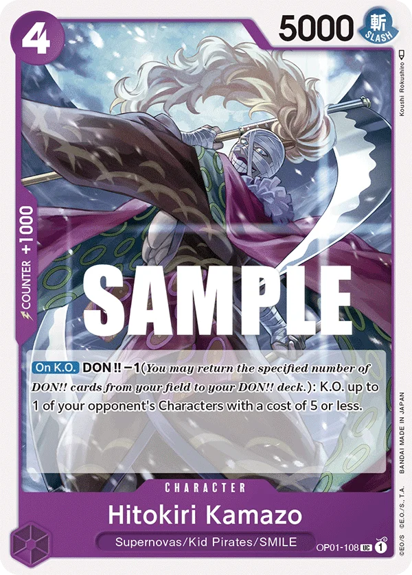 Hitokiri Kamazo, Romance Dawn OP01-108