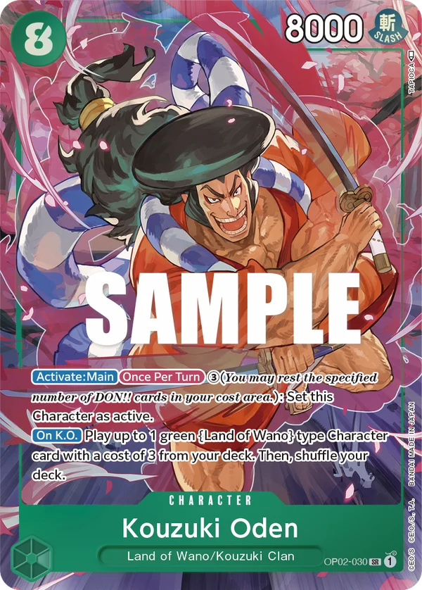 Kouzuki Oden, Paramount War OP02-030