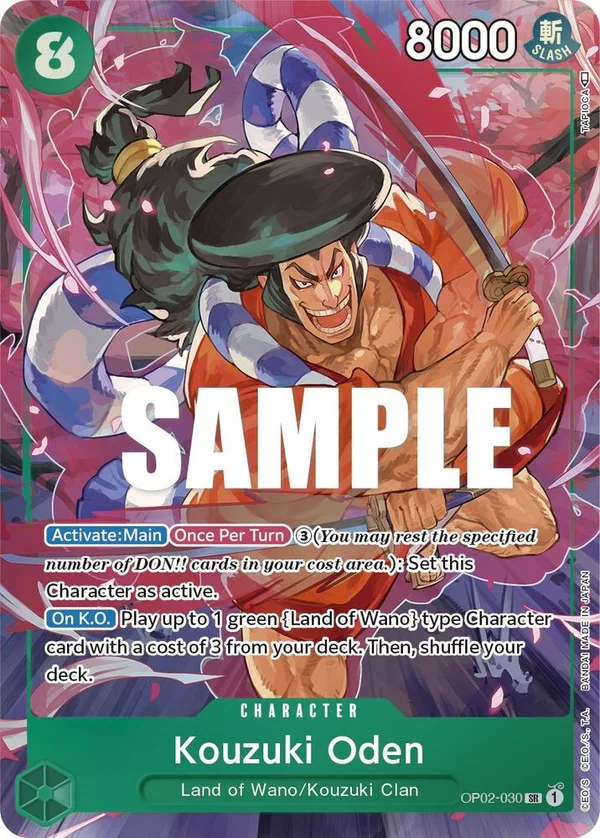 Kouzuki Oden, Paramount War OP02-030