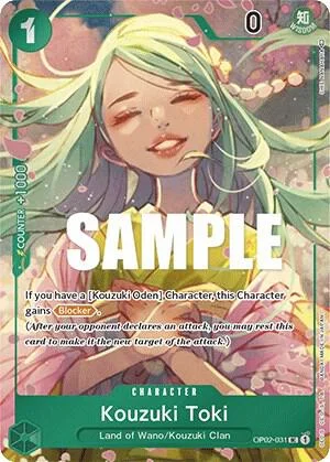 Kouzuki Toki, Paramount War OP02-031