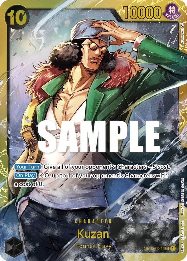 Kuzan, Paramount War OP02-121