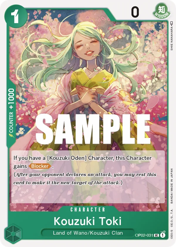 Kouzuki Toki, Paramount War OP02-031