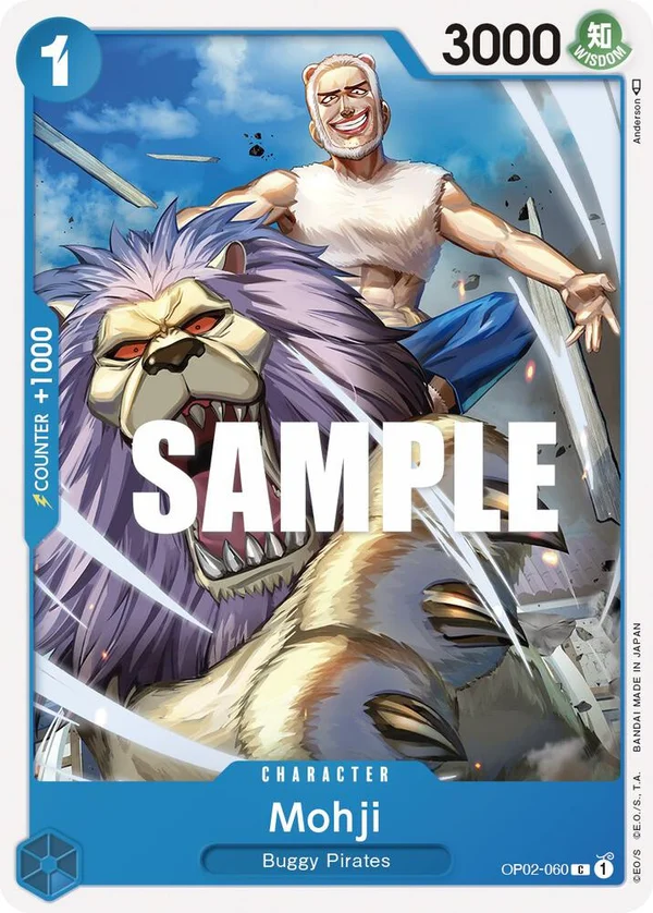 Mohji, Paramount War OP02-060