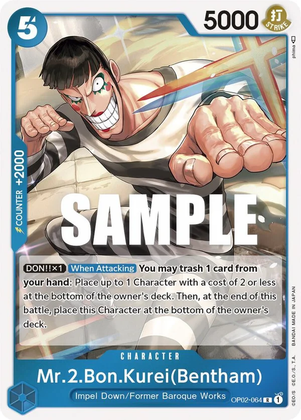 Mr.2.Bon.Kurei, Paramount War OP02-064