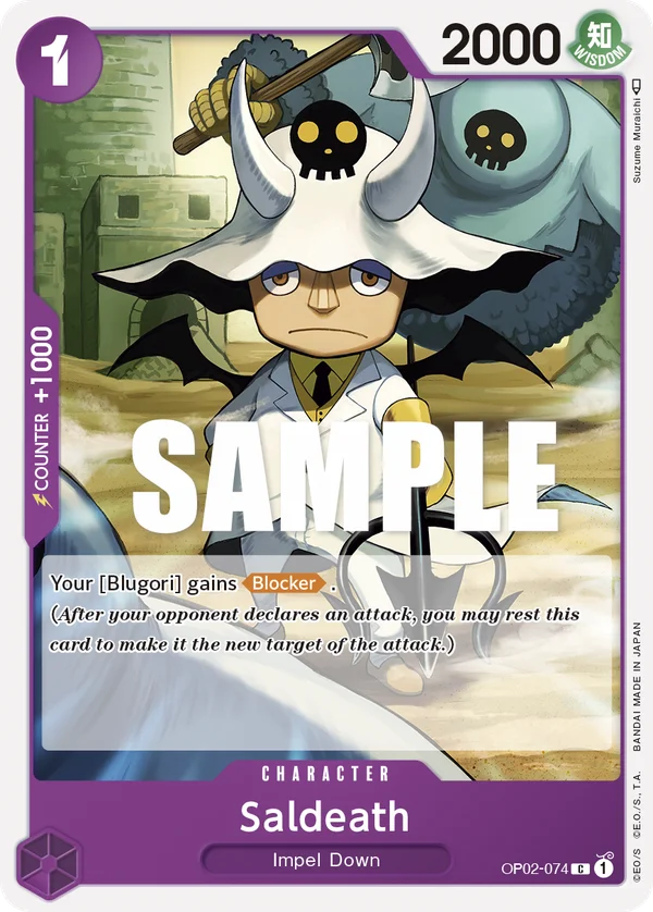 Saldeath, Paramount War OP02-074