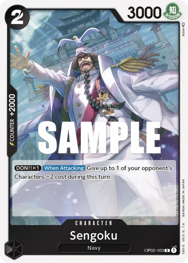 Sengoku, Paramount War OP02-103