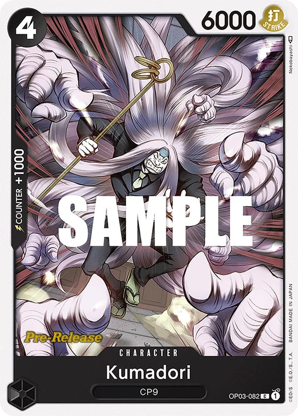 Kumadori, Pillars of Strength Pre-Release Cards OP03-082