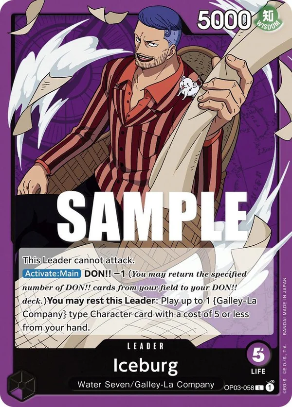 Iceburg, Pillars of Strength OP03-058