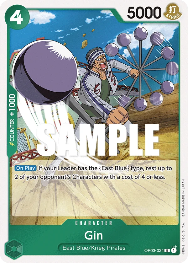 Gin, Pillars of Strength OP03-024