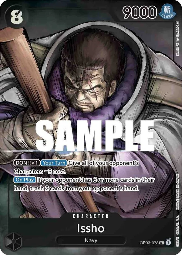 Issho, Pillars of Strength OP03-078