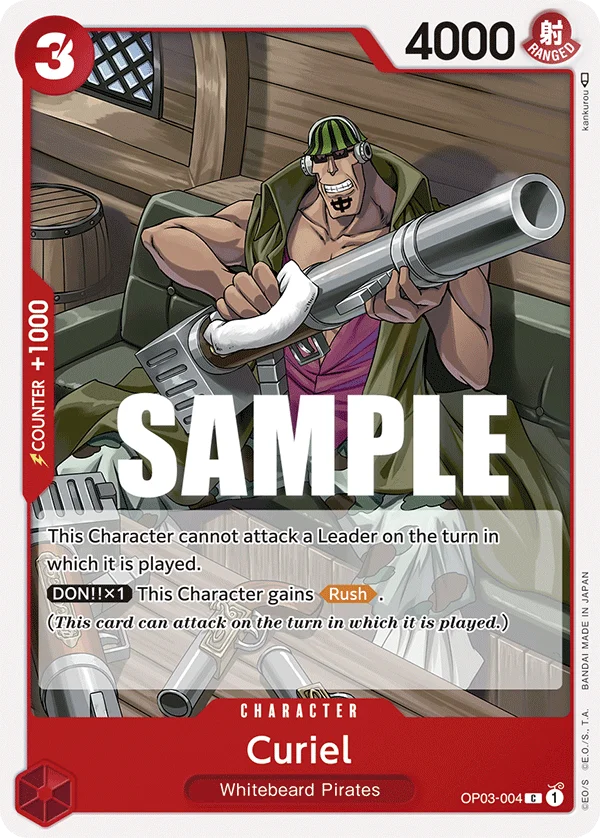 Curiel, Pillars of Strength OP03-004