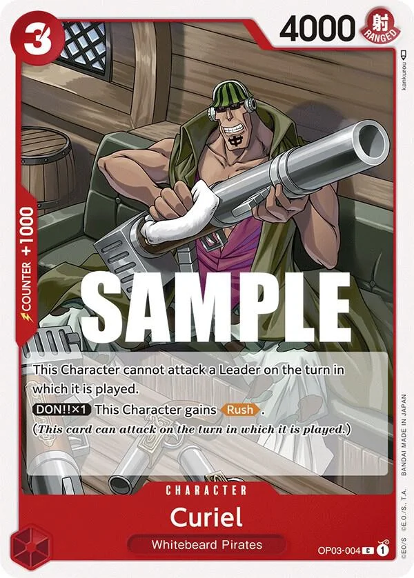 Curiel, Pillars of Strength OP03-004