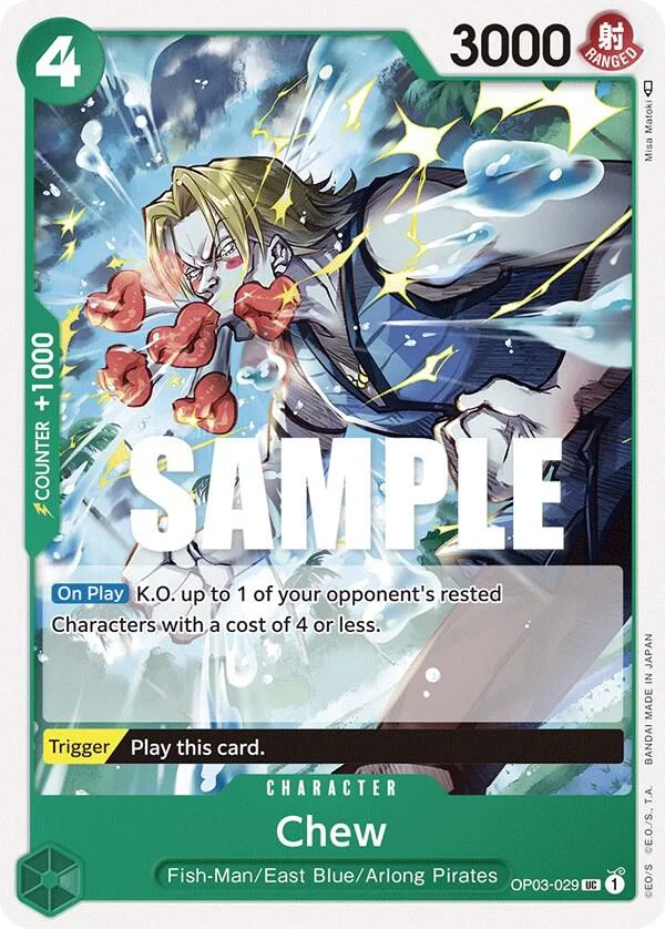 Chew, Pillars of Strength OP03-029
