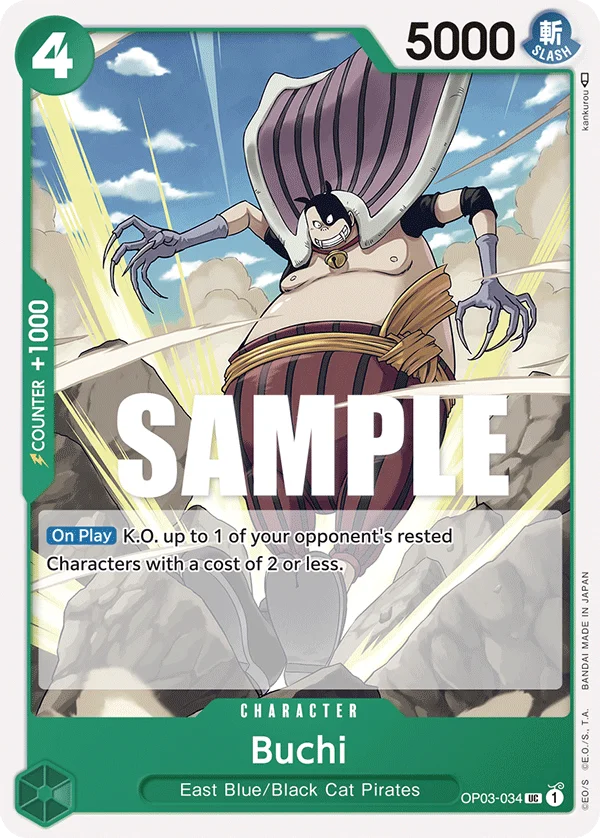 Buchi, Pillars of Strength OP03-034
