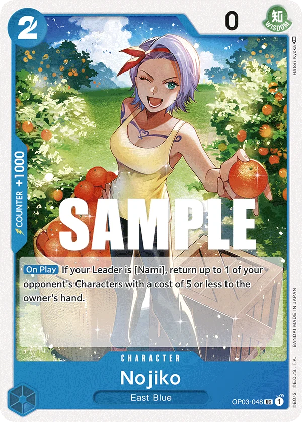 Nojiko, Pillars of Strength OP03-048