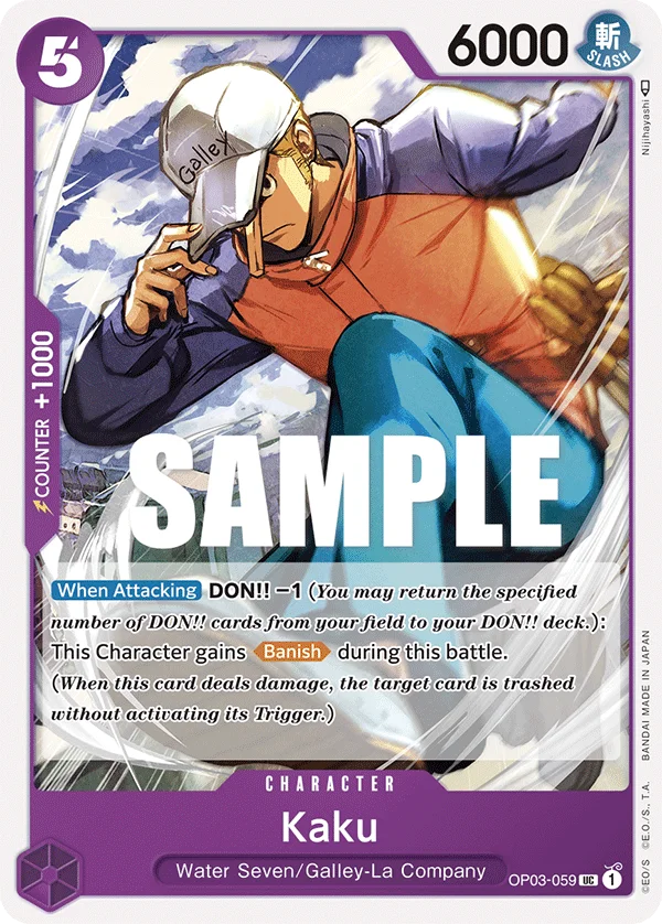 Kaku, Pillars of Strength OP03-059
