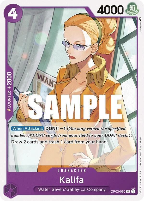 Kalifa, Pillars of Strength OP03-060