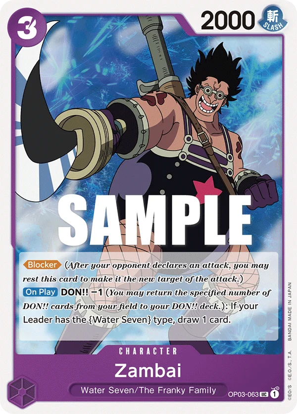 Zambai, Pillars of Strength OP03-063