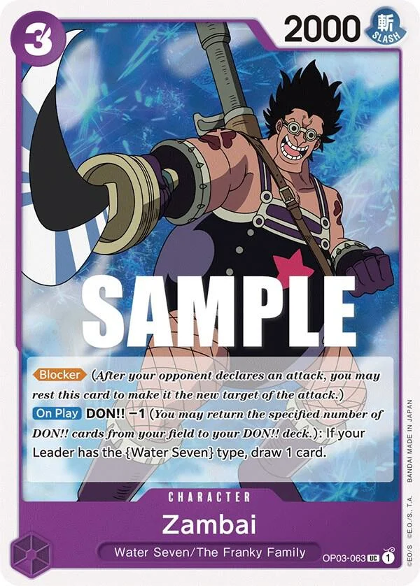 Zambai, Pillars of Strength OP03-063