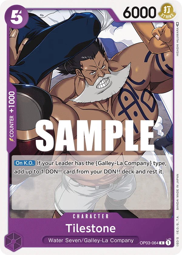 Tilestone, Pillars of Strength OP03-064