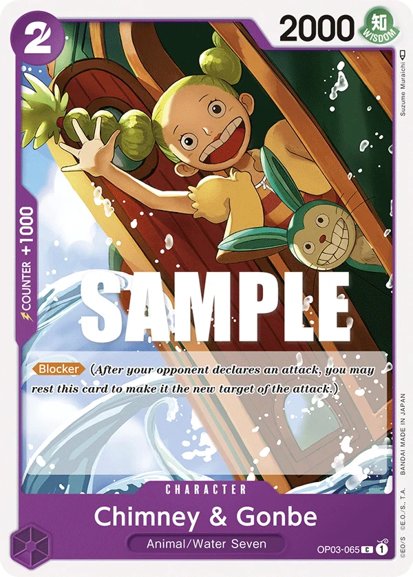 Chimney & Gonbe, Pillars of Strength OP03-065