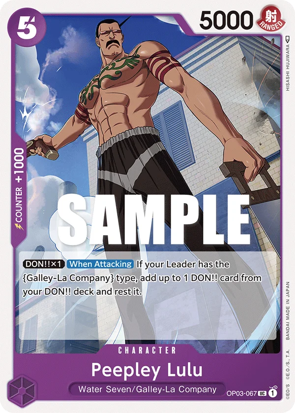 Peepley Lulu, Pillars of Strength OP03-067