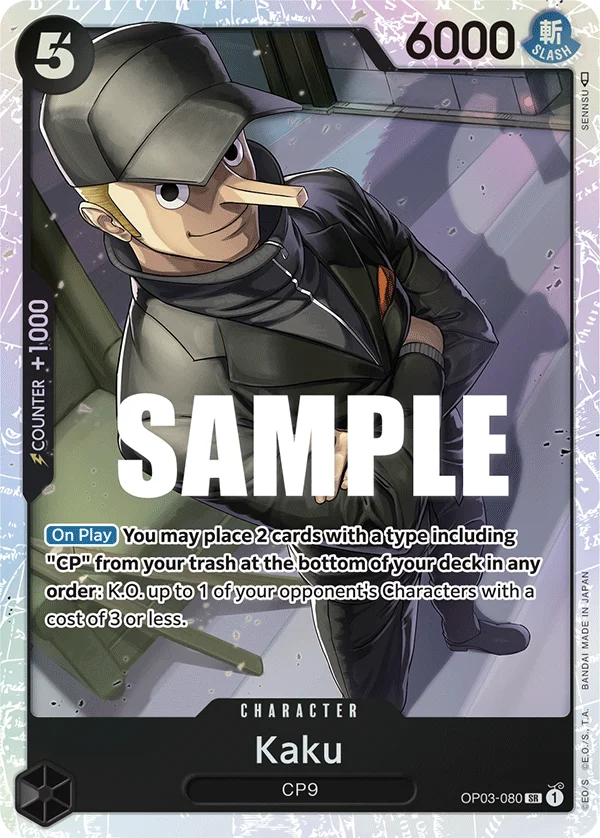 Kaku, Pillars of Strength OP03-080
