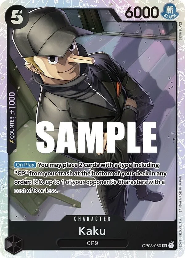 Kaku, Pillars of Strength OP03-080