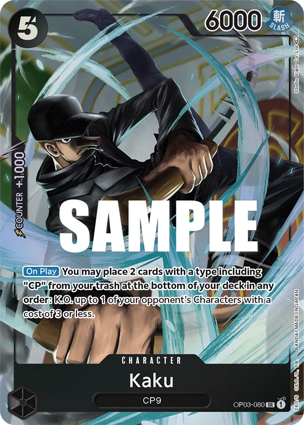 Kaku, Pillars of Strength OP03-080