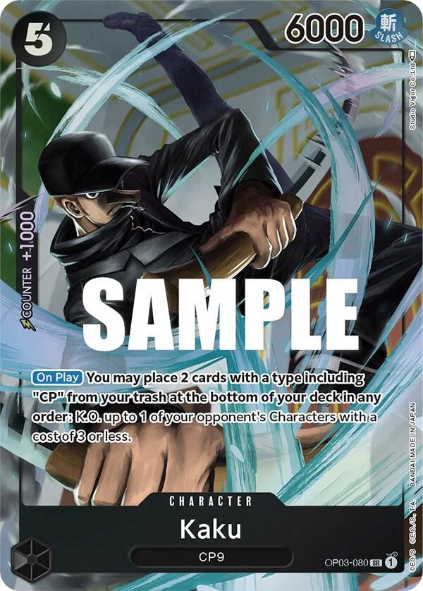 Kaku, Pillars of Strength OP03-080